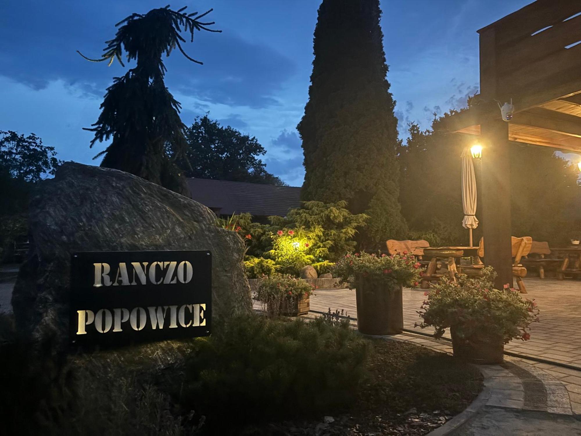 Patnow Ranczo Popowiceヴィラ エクステリア 写真